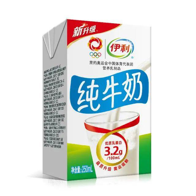 蒙牛伊利创新动态，共筑乳业未来新篇章