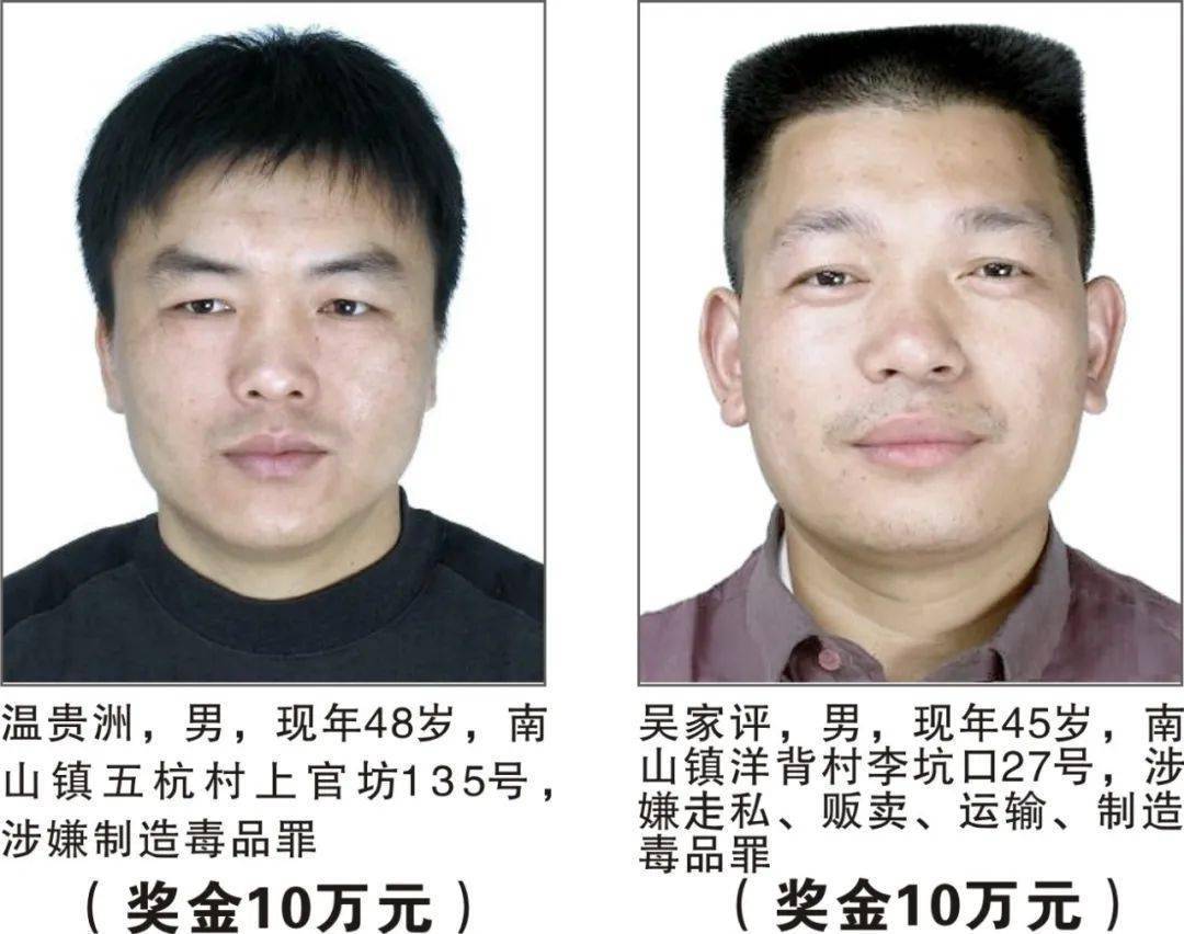 连江逃犯最新追踪，逃亡之路与反思之道