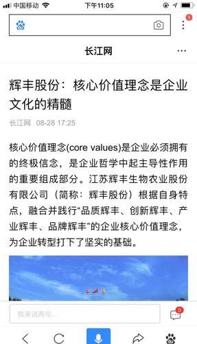 引领时尚潮流的新风尚，最新软文揭秘潮流趋势