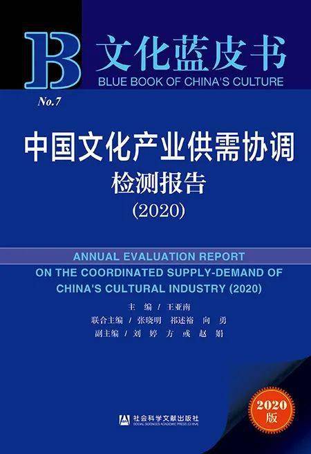 新澳门资料大全正版资料六肖,科学功能与作用_毛坯版MEJ84.12