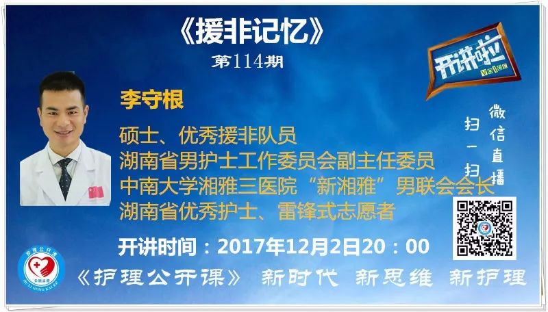 494949澳门今晚开什么,最新研究解析说明_凡仙FBK378.14