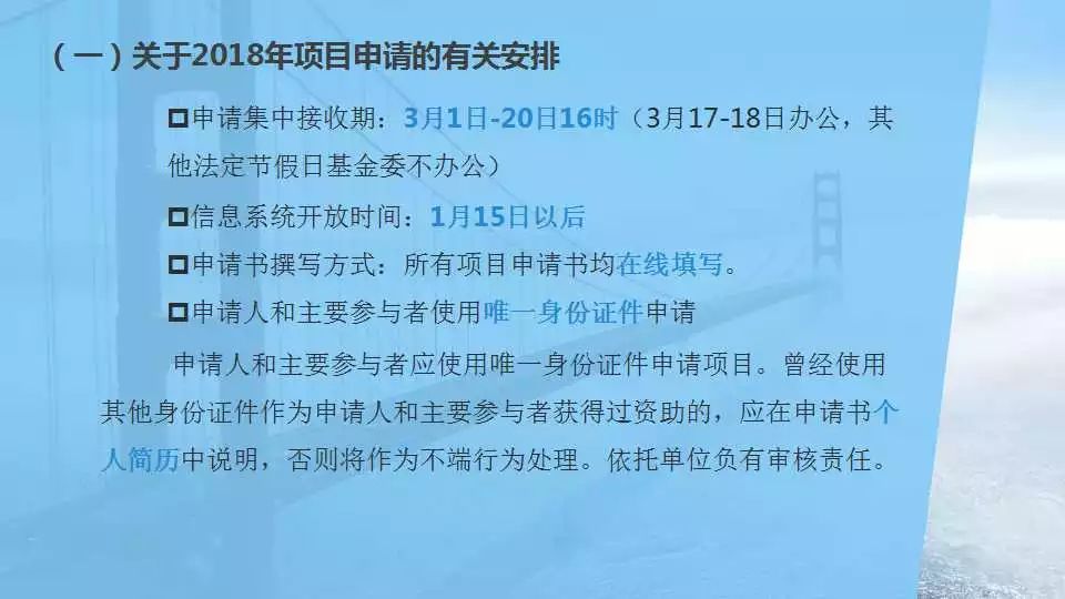 2024年正版资料免费大全挂牌,自然科学史力学_合丹ERS78.12