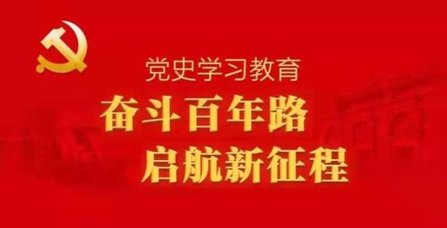 2024年新澳门天天开奖免费查询,技术科学史农学_兼容版ZXU730.82