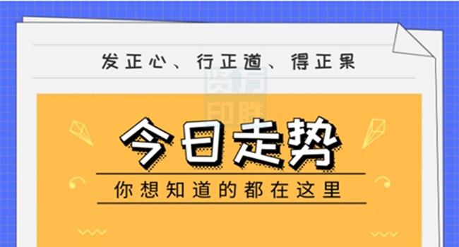 2024澳门管家婆一肖,全面解答解析_圣魂境BZA920.35