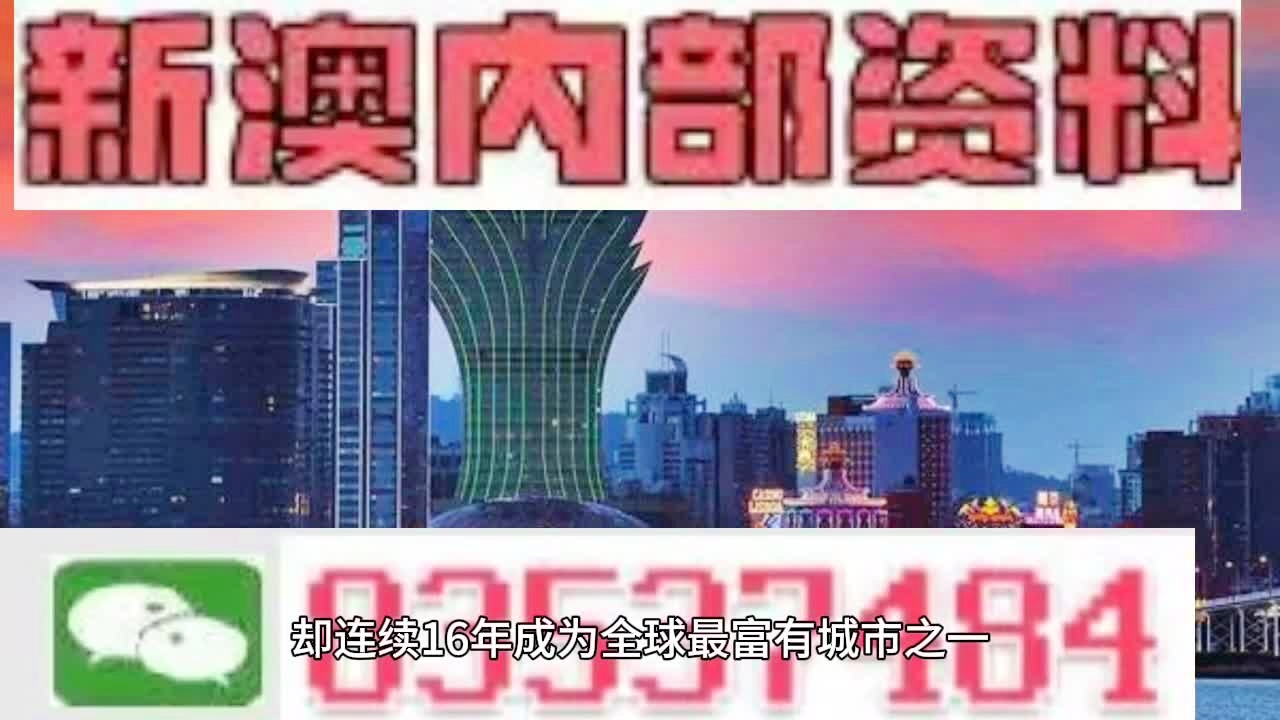 2024香港内部正版大全,最新热门解答定义_凝丹RID952.97