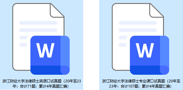 2024澳门天天彩资料大全,最佳精选解释_归虚QEJ178.18