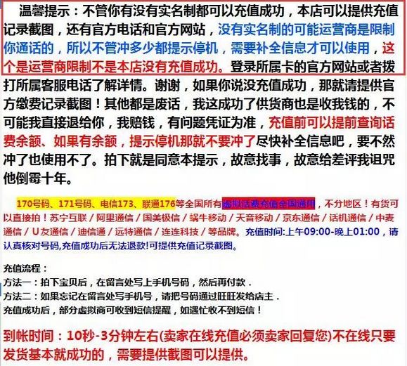 2024今晚香港开特马开什么,环境科学与工程_毛坯版GCW775.79