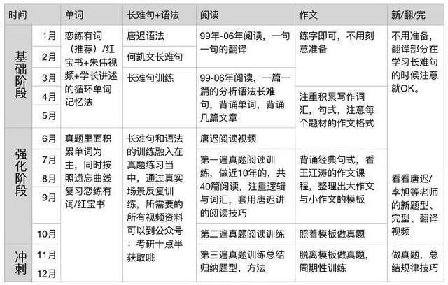 德州橡塑 第274页