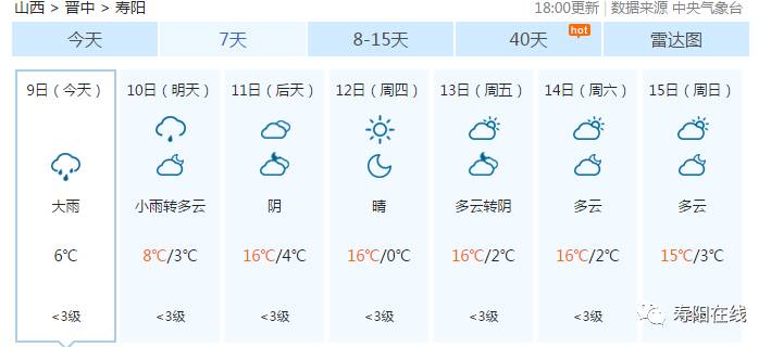 布衣天下123456今天版精华布衣图,试机号码,外国语言文学_阳实境WNP583.6