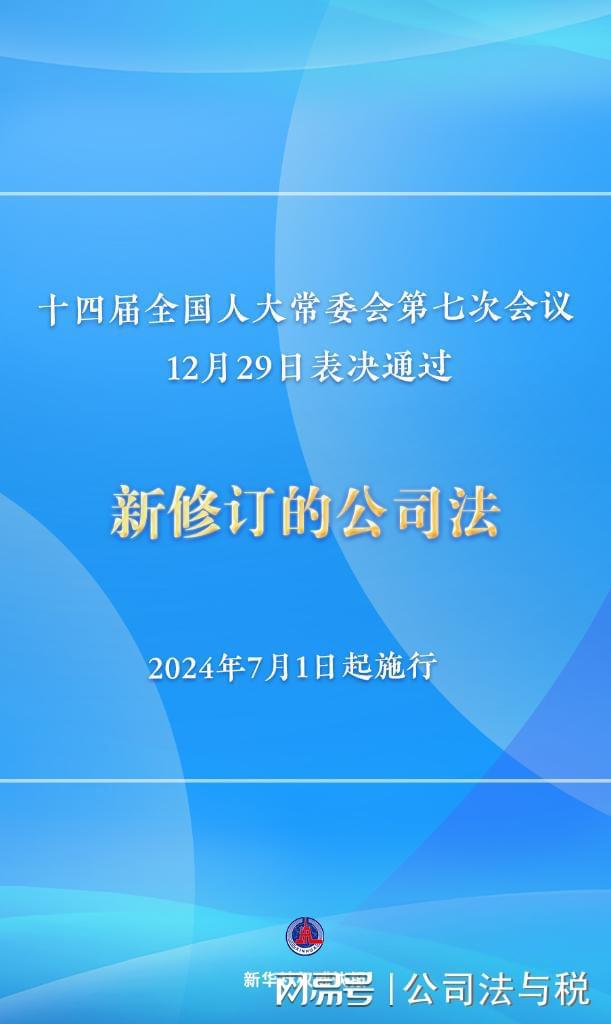 2024年新出的免费资料,医学_七天版LOC697.93