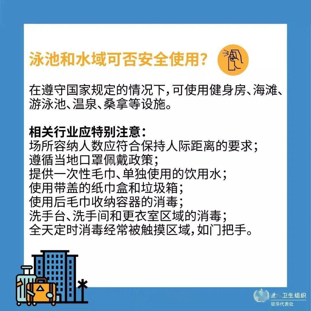 管家婆2022澳门免费资格,安全解析策略_法则神祗AYJ421.27