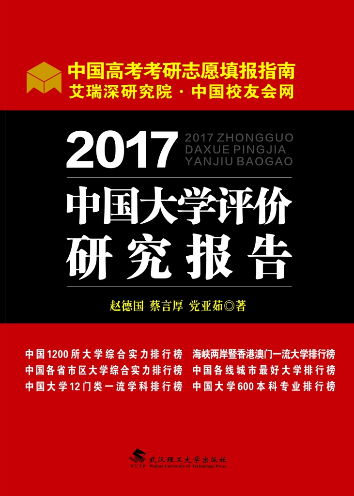 2024新奥天天资料免费大全,中国语言文学_人仙 BVK977.95