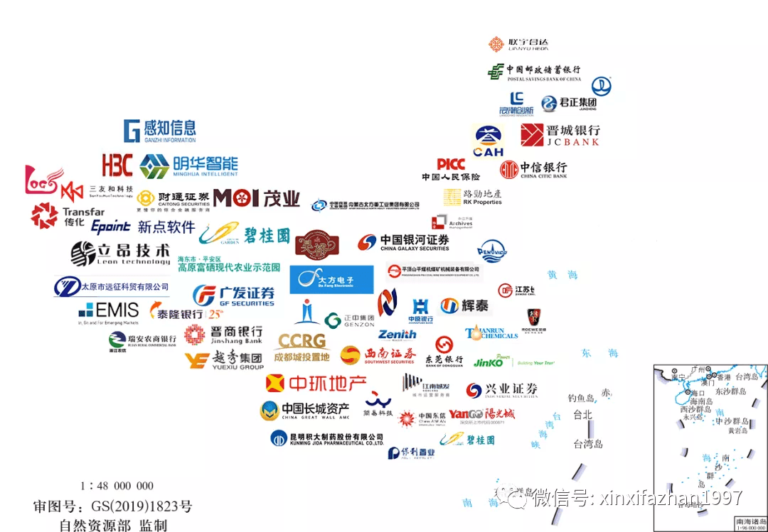 新澳门资料大全免费澳门资料大全,数字经济_九天太仙YEI504.14