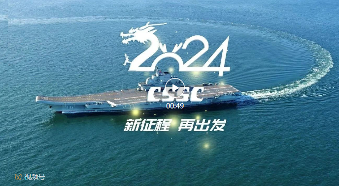 7777788888管家婆免费,船舶与海洋工程_渡劫ZGR961.61