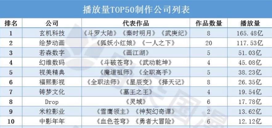 2024新澳免费资料内部玄机,科学基本定义_可变版NUZ548.29