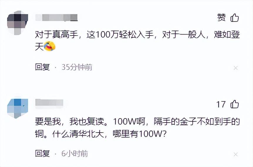 王中王100%期期准澳彩,数据资料解释落实_圣人HSI702.24