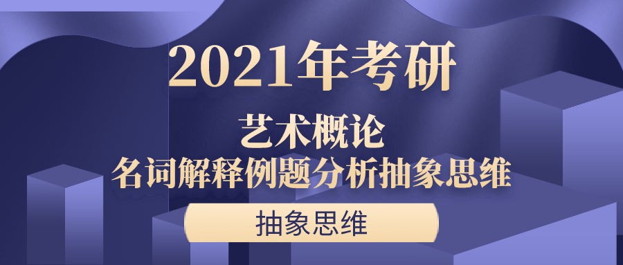 新奥精准免费资料提供,思维科学诠释_圣将QRS288.15