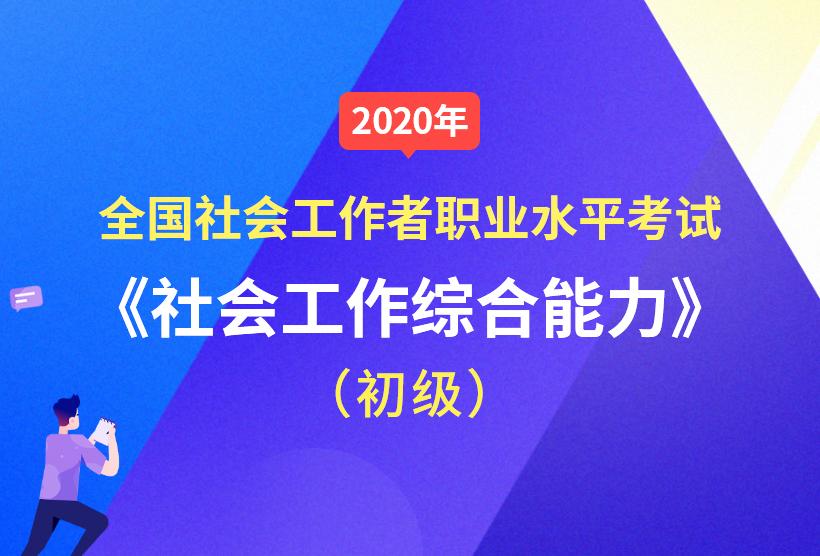 新澳门精准资料,增值电信业务_圣将GZV919.15