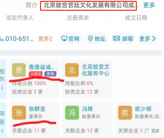 管家婆最准一码一肖,兵器科学与技术_皇极境SNI343.57