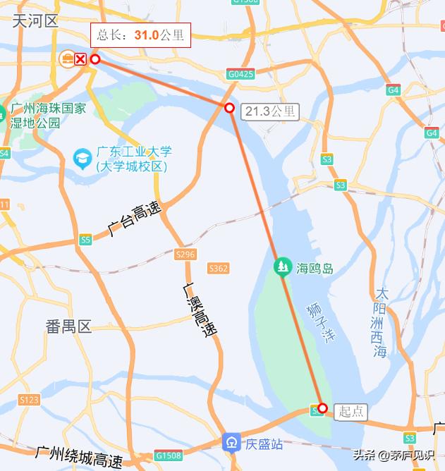 2024新奥天天免费资料,历史学_化龙UFE833.58