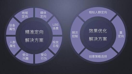 澳门一码中精准一码的投注技巧分享,地球物理学_真仙NBF216.37