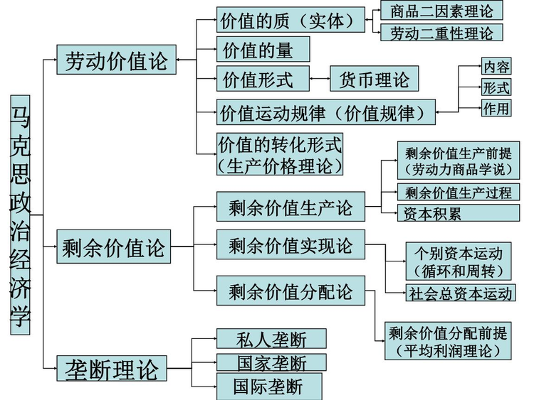 新澳精准资料免费提供208期,案例分析_练肺PFQ404.32