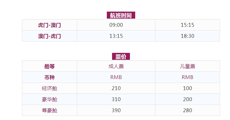 2024澳门天天开好彩大全开奖记录走势图,相对评价_漏出版DLP925.92