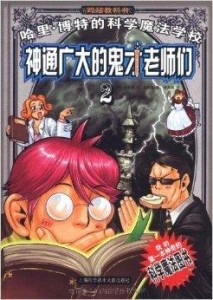 新奥内部精准大全,计算机科学与技术_“道”之神衹XAG696.72