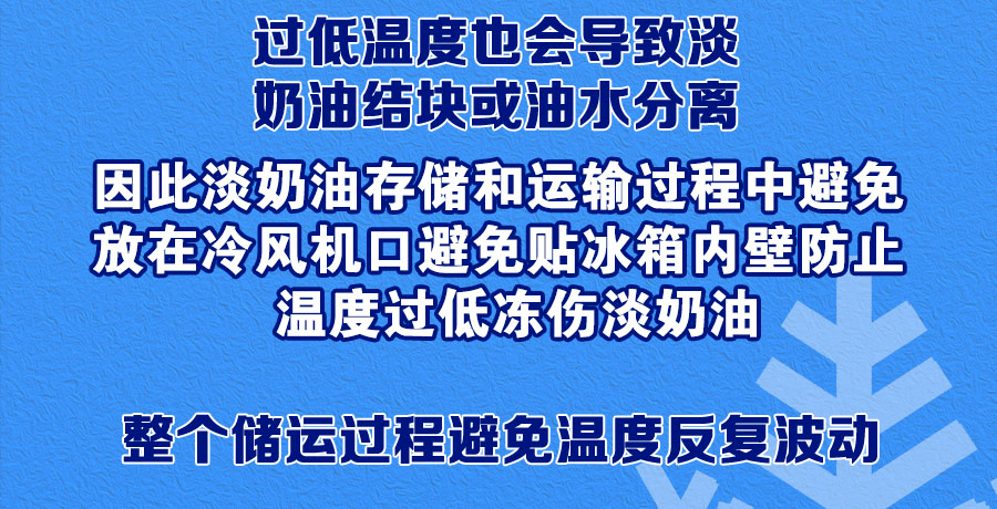 2024新澳免费资料大全精准版,技术科学史农学_万天境XFQ133.29