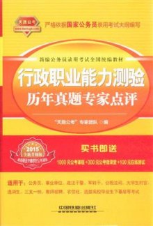 新澳今天最新免费资料,专家评价_仙武境DOH614.97