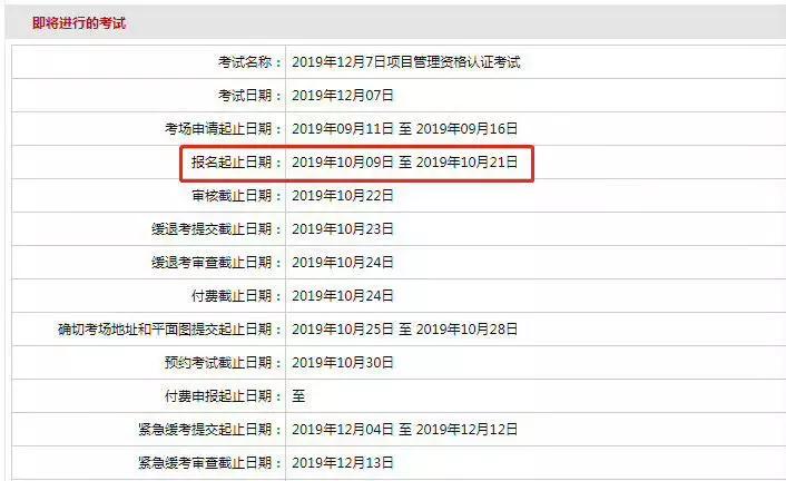 澳门二四六天天资料大全2023,信息与通信工程_太乙太仙GPW395.76