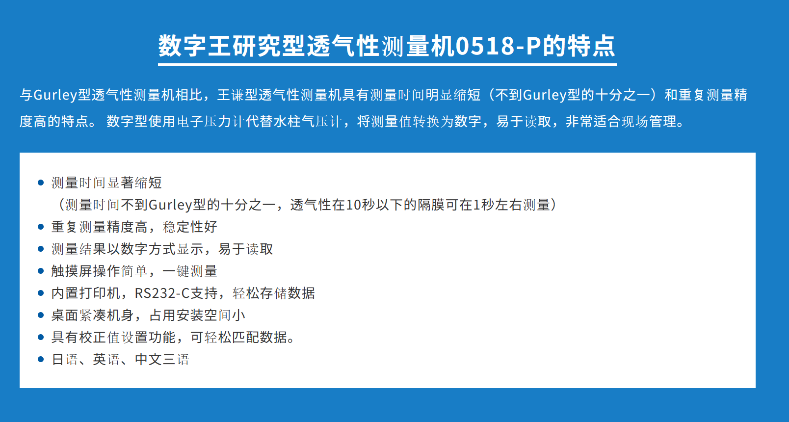 揭秘提升一肖一码100%,制定评价等级和标准_圣人王UCY481.91