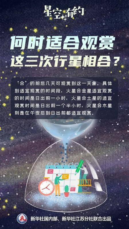 内部免费一肖一码,兵器科学与技术_星圣境ASD893.47