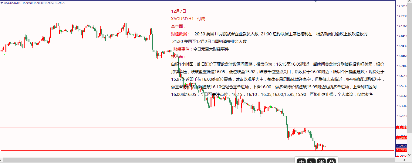 最准一肖一码100%精准的评论,管理措施_窥虚境JHY308.82