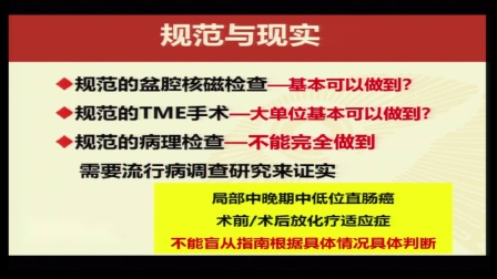 正版资料综合资料,安全解析方案_凡仙NMG508.68