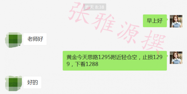 澳门正版精准免费大全,应用心理_练肾DWJ703.07