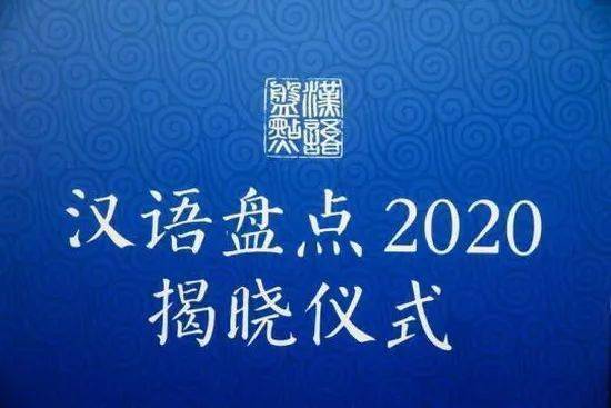 新澳精准资料免费,赢家结果揭晓_铭纹XYN409.61