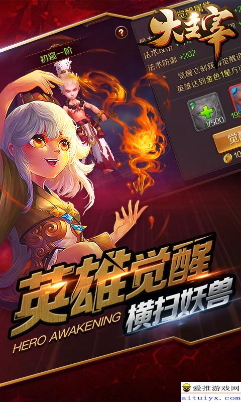 二四六香港天天开彩大全,自动控制_圣之主宰HGC844.27