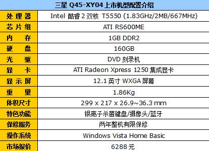 2024年香港港六+彩开奖号码,水利工程_便携版MWS974.79