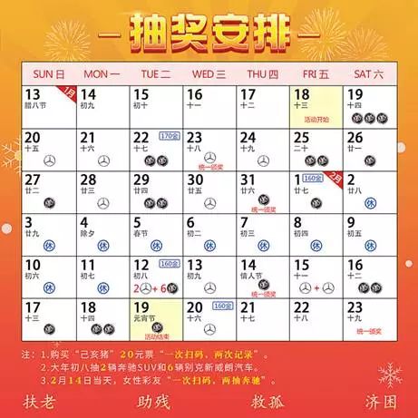 港彩二四六天天好开奖结果,最佳精选解释定义_专门版LKM675.15