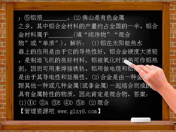 新澳精准资料免费大全,广泛的解释落实方法分析_W49.152