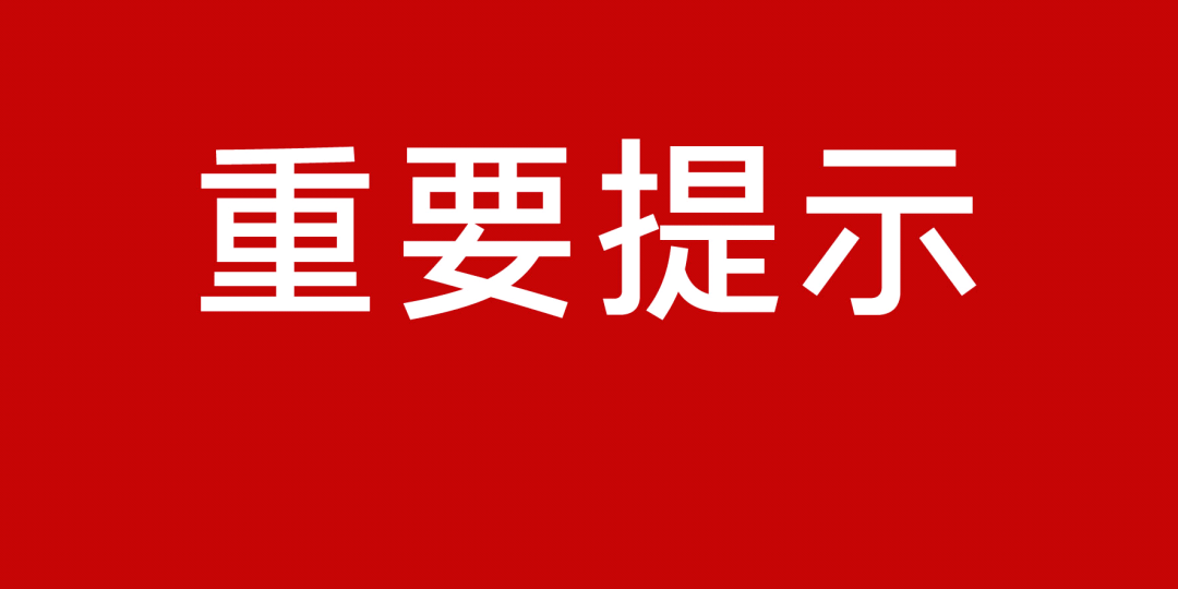 新澳门生肖走势图分析,重要性解析方法_复古款48.346