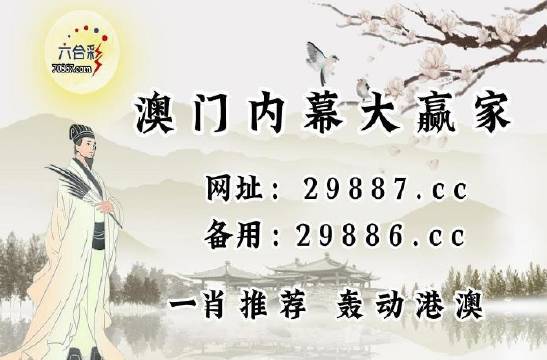 澳门特马开码开奖结果历史记录查询,效率资料解释定义_R版62.700