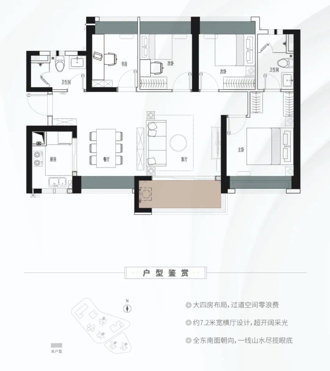 新奥天天免费资料大全,快速设计问题解析_微型版33.715