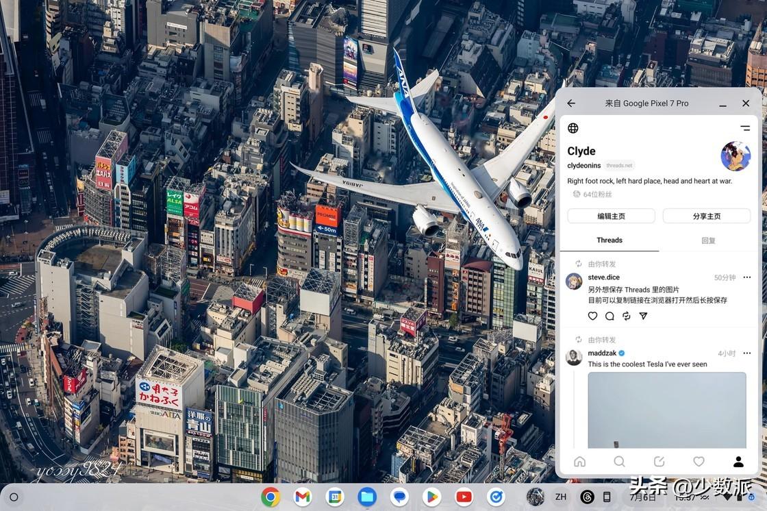 今晚澳门特马开的什么号码2024,正确解答落实_ChromeOS26.645