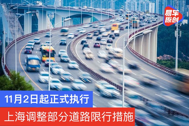 2024新澳门正版免费资本车,动态调整策略执行_4DM65.785