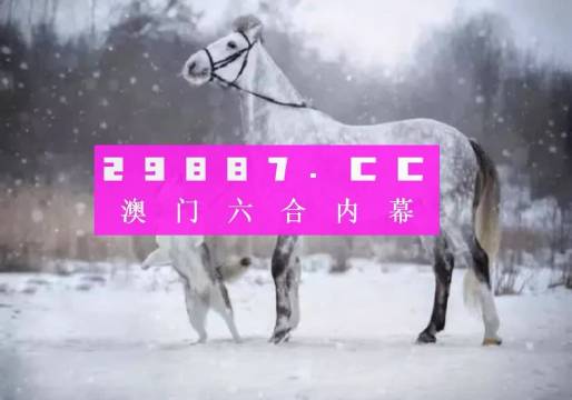 澳门一肖一码一l必开一肖,高效解答解释定义_Executive56.595