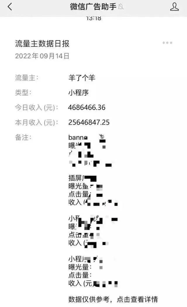 二四六天好彩(944CC)免费资料大全,收益成语分析落实_超级版58.925