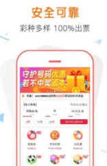 管家婆一票一码资料,深入解析设计数据_Max39.56