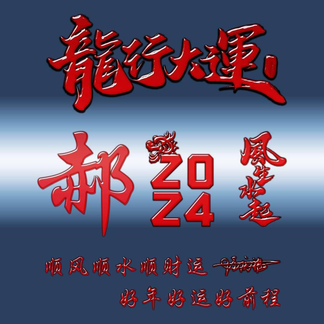 2024年香港资料免费大全,快速响应设计解析_RX版21.111